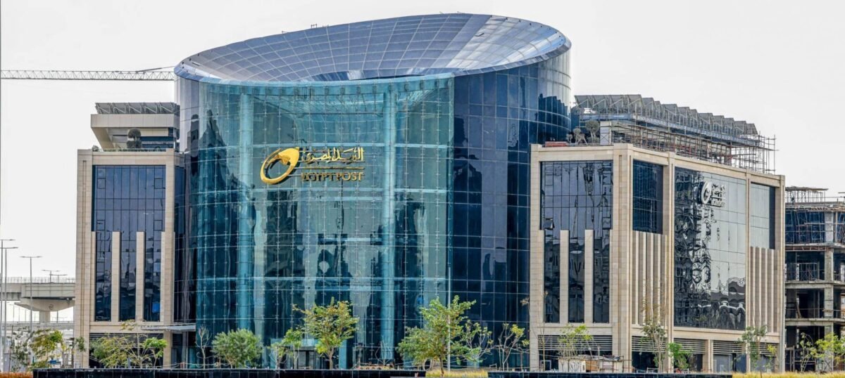 «البريد» يطلق النسخة الجديدة من تطبيق «Easy Pay» بالتعاون مع شركة إي فاينانس