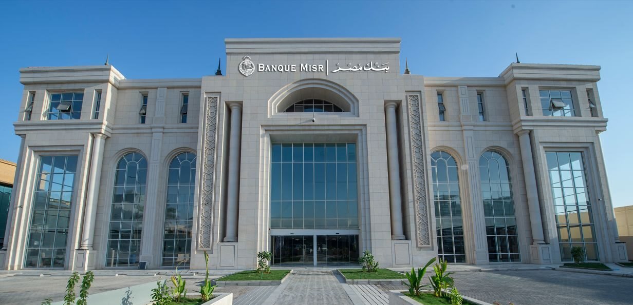 محطة استراتيجية للتوسع الإقليمي.. بنك مصر يفتتح فرعه بمدينة الرياض بالمملكة العربية السعودية