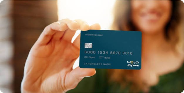 الإمارات تطلق منظومة «جيوَن» كأول منظومة وطنية للمدفوعات عبر البطاقات