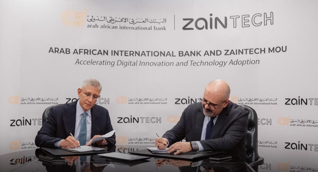 شراكة بين «العربي الأفريقي الدولي» و «زين تك» لتطوير حلول رقمية متكاملة للشركات