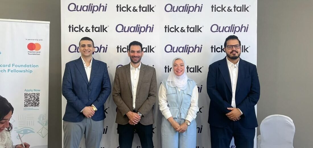 «كواليفاي» توقع شراكة استراتيجية مع Tick & Talk لتقديم حلول التقييم المهني وتطوير والمهارات باستخدام الذكاء الاصطناعي لملايين الطلاب في المنطقة
