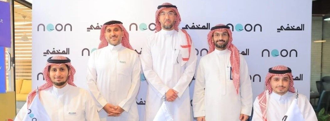 منصة «نون» تستحوذ على «المخفي» لتعزيز مكانتها في قطاع التعليم الرقمي
