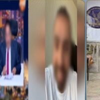وزارة الداخلية: مالك مدرسة جلوبال الدولية المتورط في الاقتراض باسم أولياء الأمور له معلومات جنائية