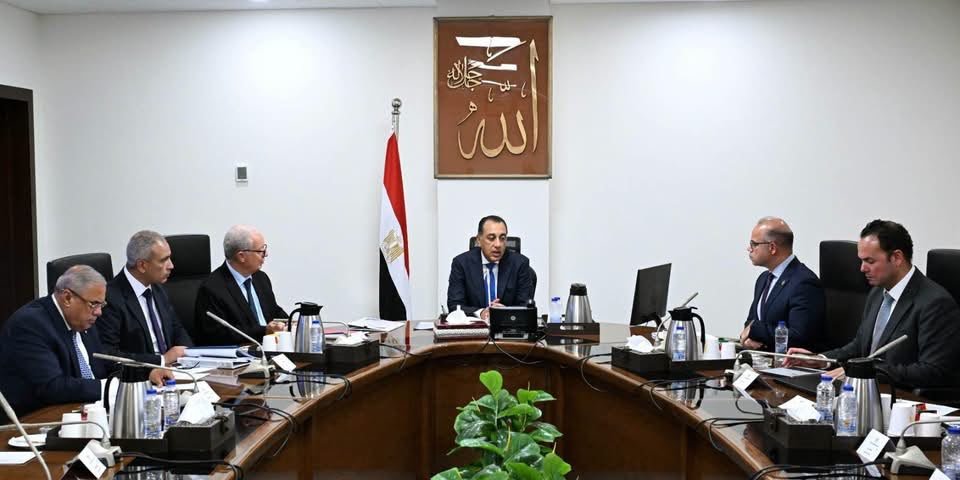 رئيس الوزراء يناقش مقترحات نقل ملكية عدد من شركات قطاع الأعمال العام تنفيذاً لوثيقة سياسة ملكية الدولة