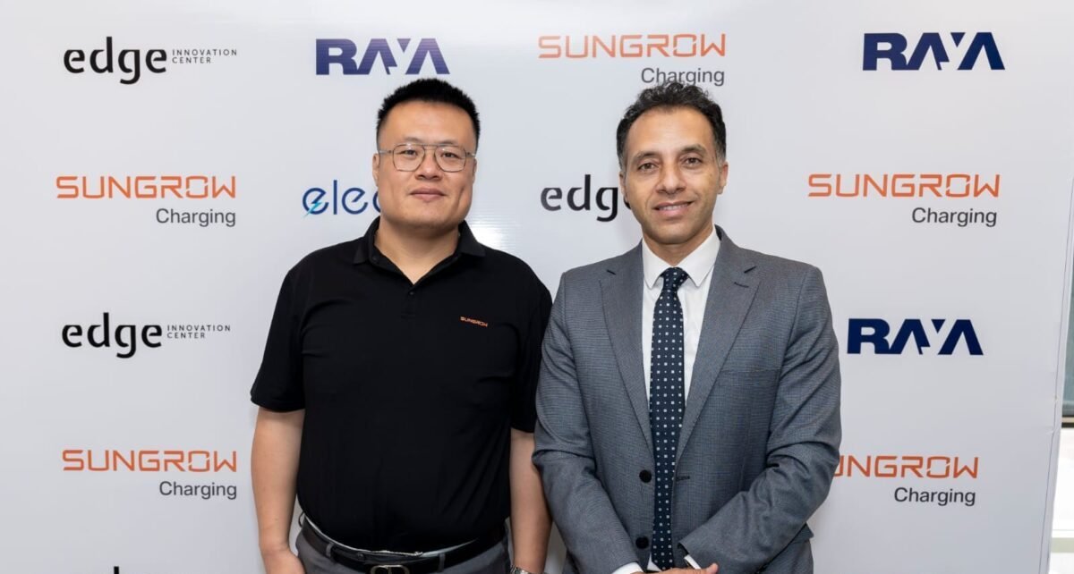 «راية» و «Sungrow» تعززان شركتهما من خلال Electra أسرع شبكة لشحن المركبات الكهربائية في مصر