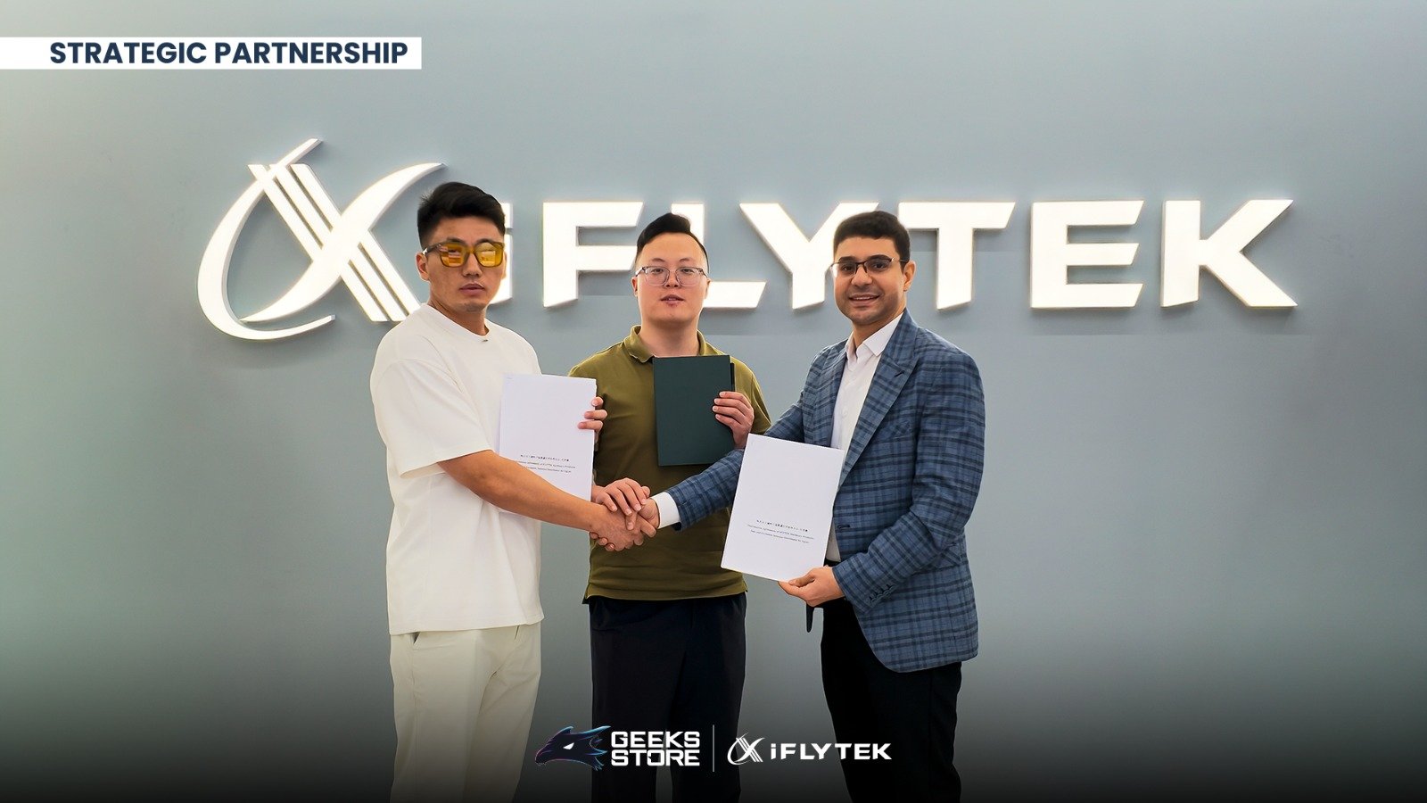 شركة GEEKS STORE تتعاون مع iFLYTEK الصينية للذكاء الاصطناعي لتوزيع منتجاتها في مصر