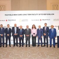«مصر» و«الأهلي» يوقعان عقد تمويل مشترك بقيمة 8 مليارات جنيه لشركة «بالم» للاستثمار والتنمية العقارية