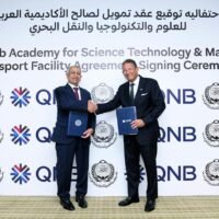 QNB يرتب تمويلا للأكاديمية العربية للعلوم والتكنولوجيا لإنشاء مدرسة دولية
