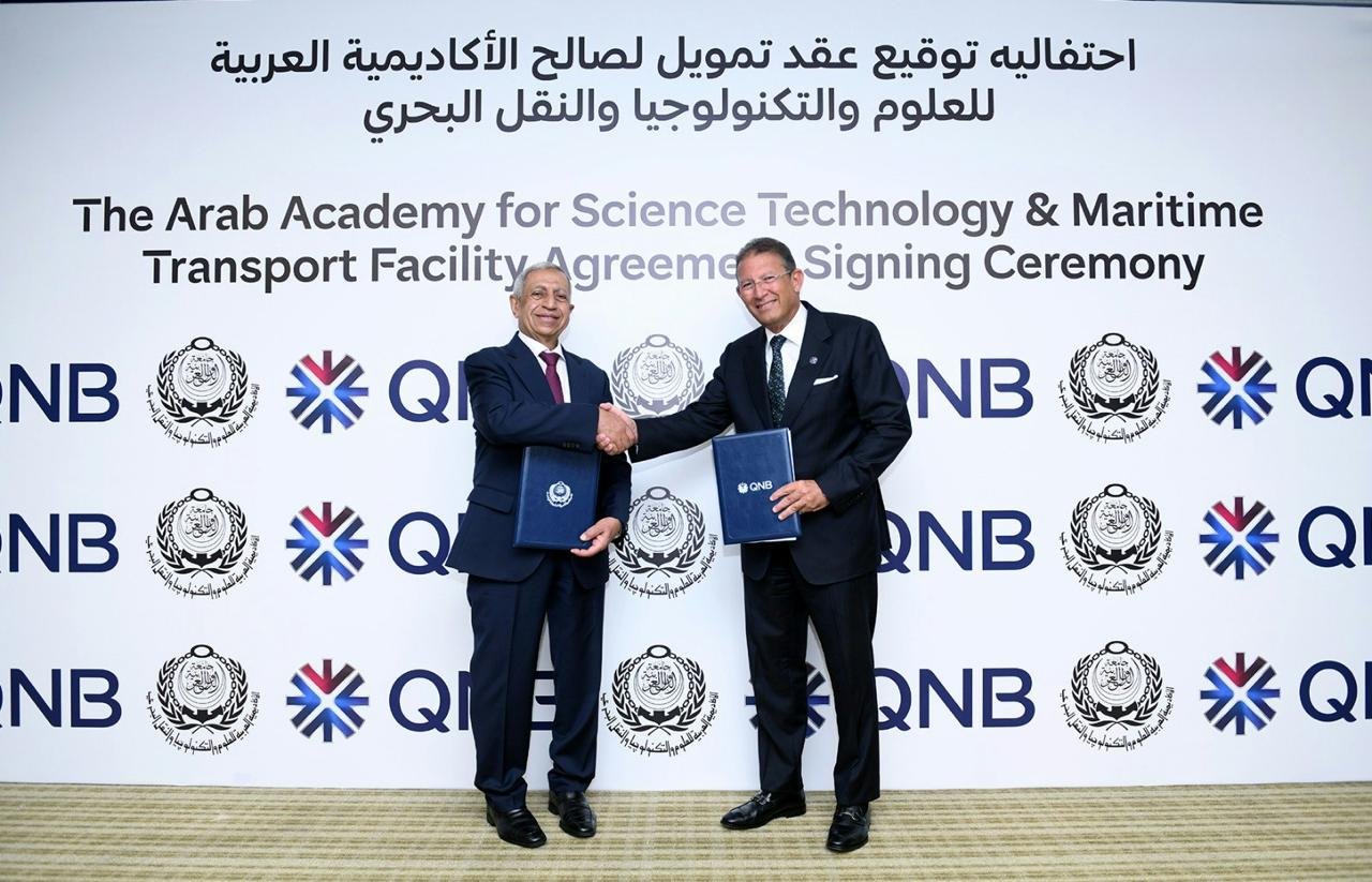 QNB يرتب تمويلا للأكاديمية العربية للعلوم والتكنولوجيا لإنشاء مدرسة دولية