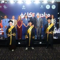 «إي فاينانس» وصناع الخير تحتفلان بخريجي مبادرة «تكافؤ 2026» بعد شراكة لأكثر من 4 سنوات