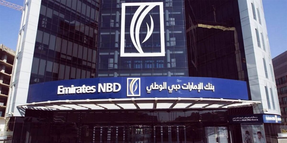 الإمارات دبي الوطني مصر يبرم اتفاقًا نهائيًا للاستحواذ على الخدمات المصرفية للأفراد لبنك إتش إس بي سي
