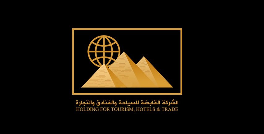 «القابضة للسياحة» تستثمر مليار دولار حتى 2030 لزيادة الغرف الفندقية وتحديث الأصول واستقطاب علامات فندقية عالمية