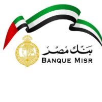 بنك مصر يوضح موقفه بشأن العقوبات الأمريكية على فرعه بالإمارات