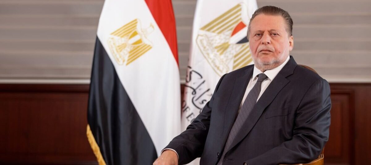 البنك المركزي المصري يطلق البوابة الإلكترونية للجنة الاستقرار المالي الأفريقية