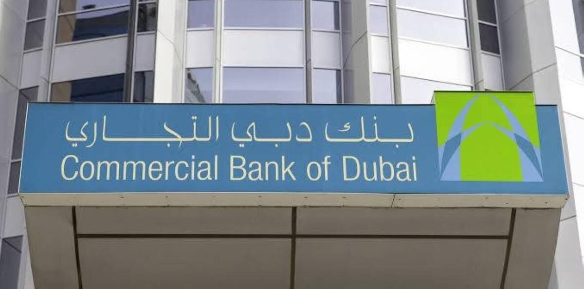 خطوة عملية نحو التمويل المفتوح.. دبي التجاري (CBD) أول بنك إماراتي يتيح الدفع بحسابات بنوك أخرى عبر تطبيقه الإلكتروني