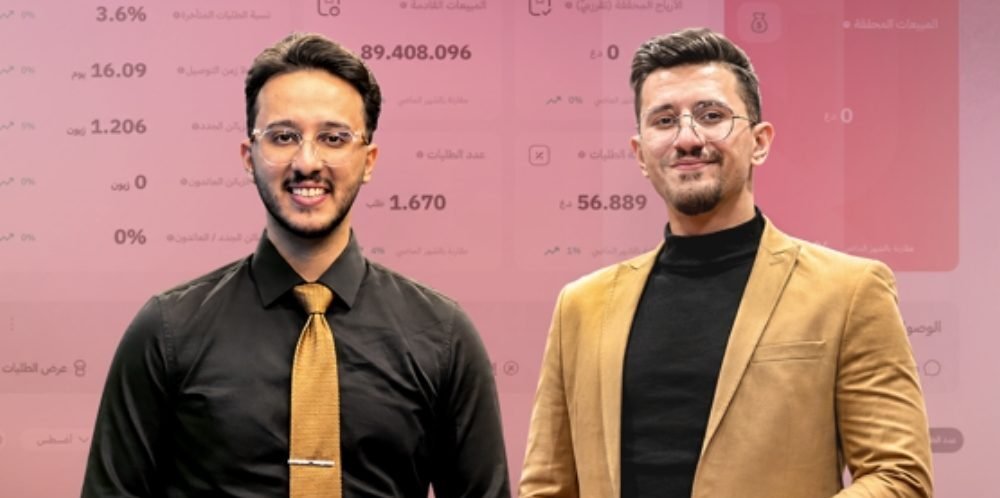 منصة Rozenama العراقية للتجارة الإلكترونية تجمع تمويل بقيمة 150 ألف دولار