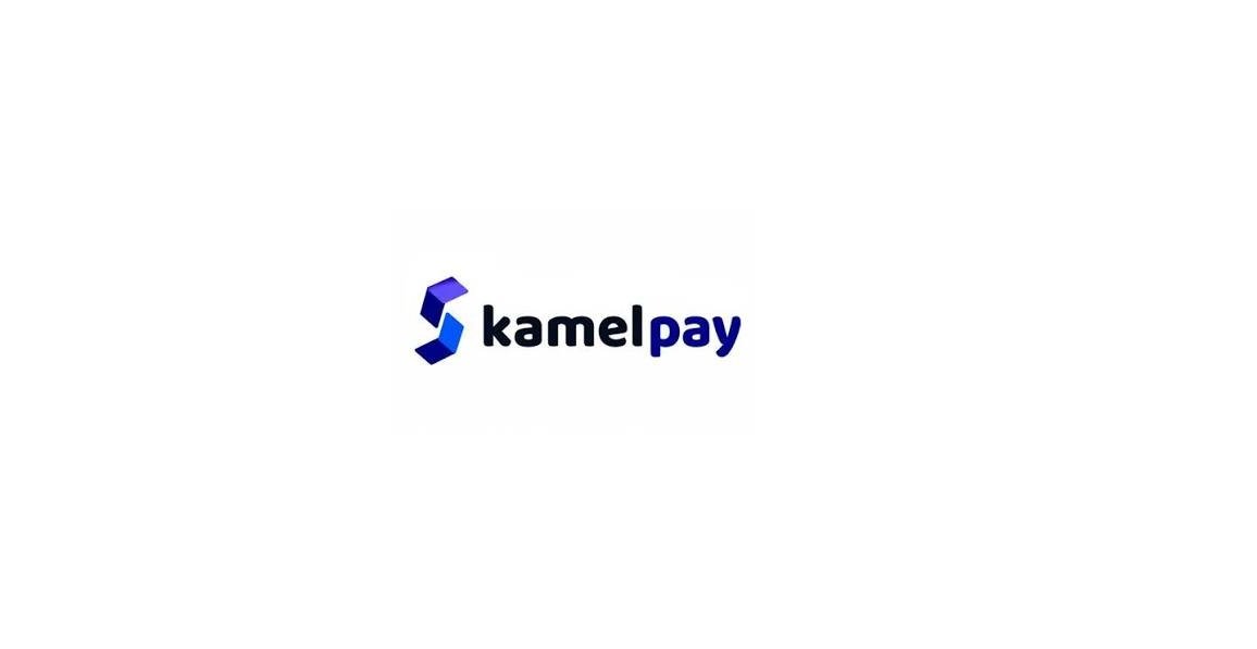 شركة KamelPay الإماراتية تحصل على تراخيص خدمات الدفع من مصرف الإمارات المركزي