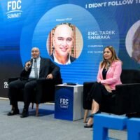 غادة لبيب خلال منتدى «FDC Women»: الاستثمار في الإنسان أساس التحول الرقمي