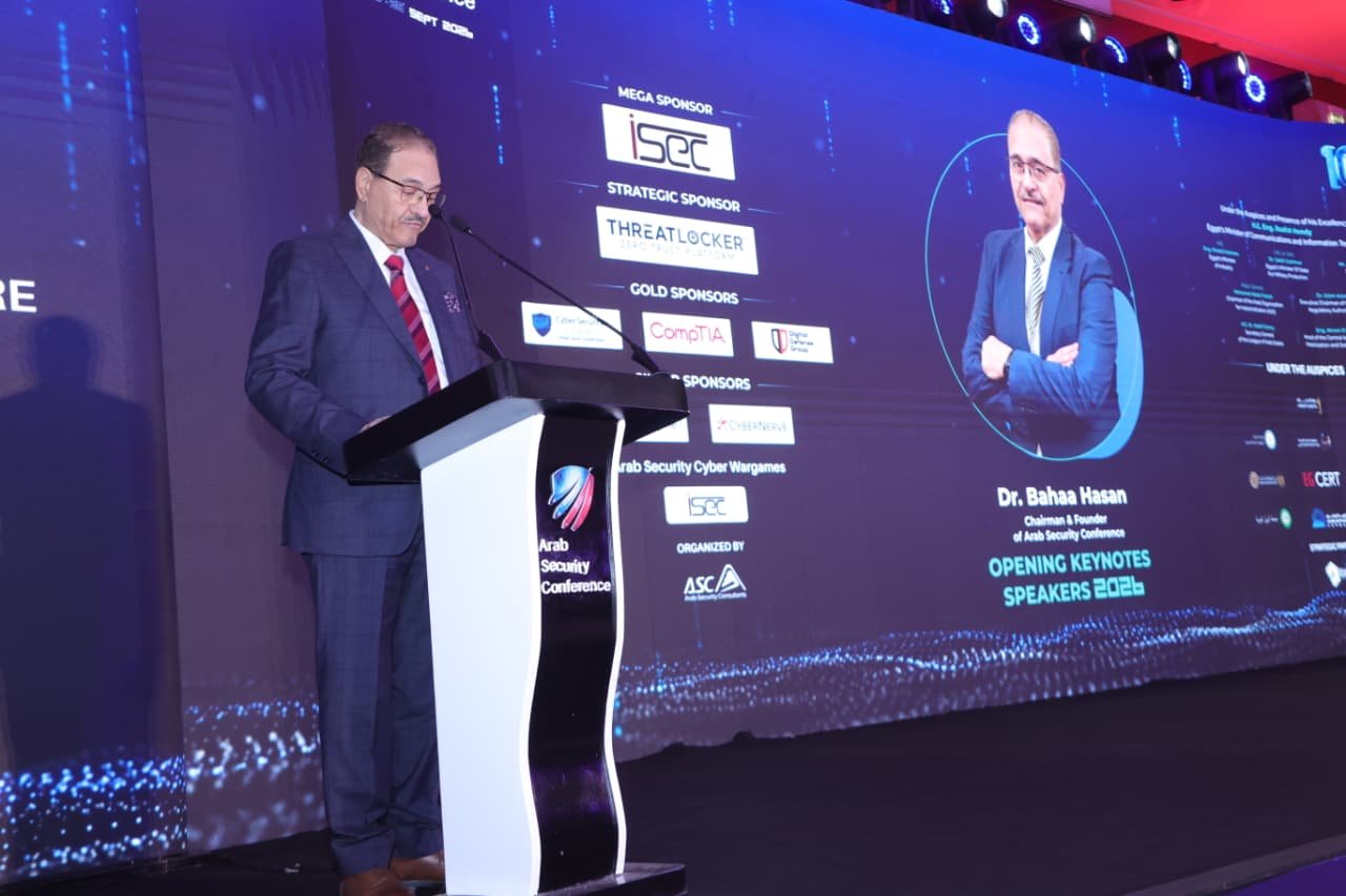 انطلاق الدورة العاشرة للمؤتمر العربي للأمن السيبراني بالقاهرة