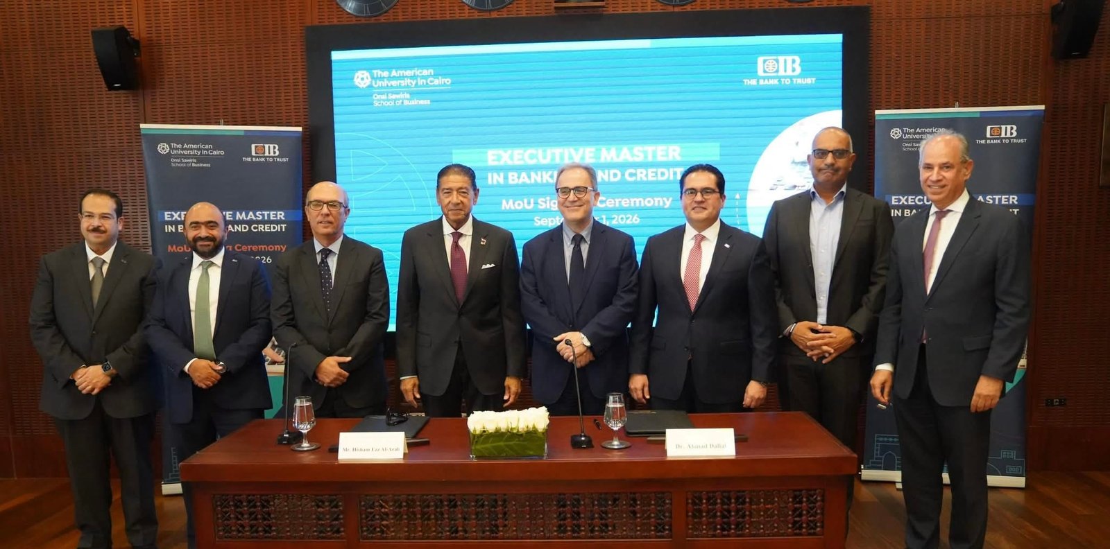 البنك التجاري الدولي CIB يتعاون مع AUC لإطلاق أوّل برنامج ماجستير تنفيذي في الأعمال المصرفية والائتمان