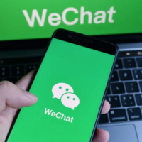 هجوم WeWorm.. أداة ذكاء اصطناعي تخترق حسابات مستخدمي WeChat الصيني
