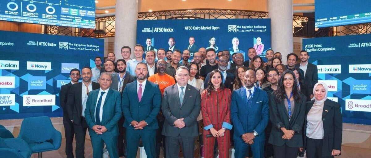 9 شركات مصرية ضمن مؤشر «Africa Tech 50».. القاهرة تفتح فصلًا جديدًا لربط شركات التكنولوجيا برأس المال العالمي