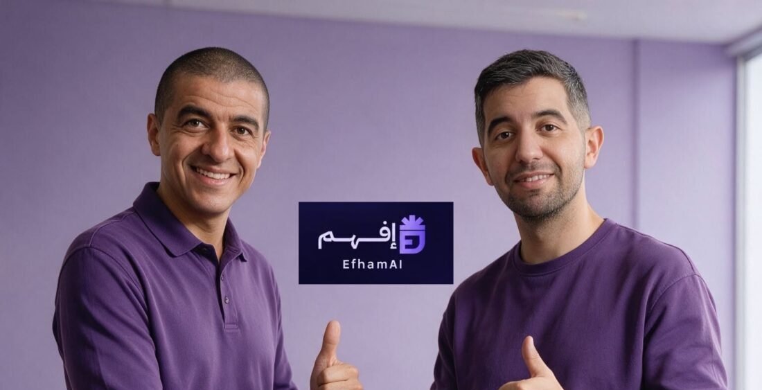 «نجاتي»: «Efham.ai» تصل إلى 5000 مستخدم و20 ألف دقيقة تعلم نحو بناء أول مجتمع تعليمي متكامل للذكاء الاصطناعي باللغة العربية