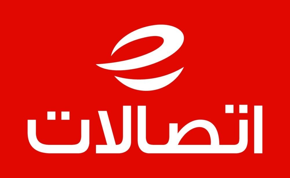 من «اتصالات» إلى «إي آند» والعودة.. ماذا يعني تغير العلامة التجارية 4 مرات في 19 عامًا لواحدة من أكبر شركات الاتصالات في مصر؟