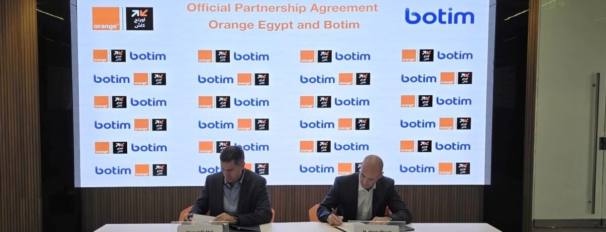 «أورنچ مصر» تتعاون مع شركة التكنولوجيا المالية الإماراتية «Botim» لتحويل الأموال عبر «أورنچ كاش»