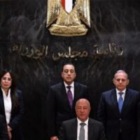 «بنك مصر» يمول شركة «فاوندرز» بـ 10 مليارات جنيه لشراء وتسويق أصول مملوكة لهيئة المجتمعات العمرانية الجديدة