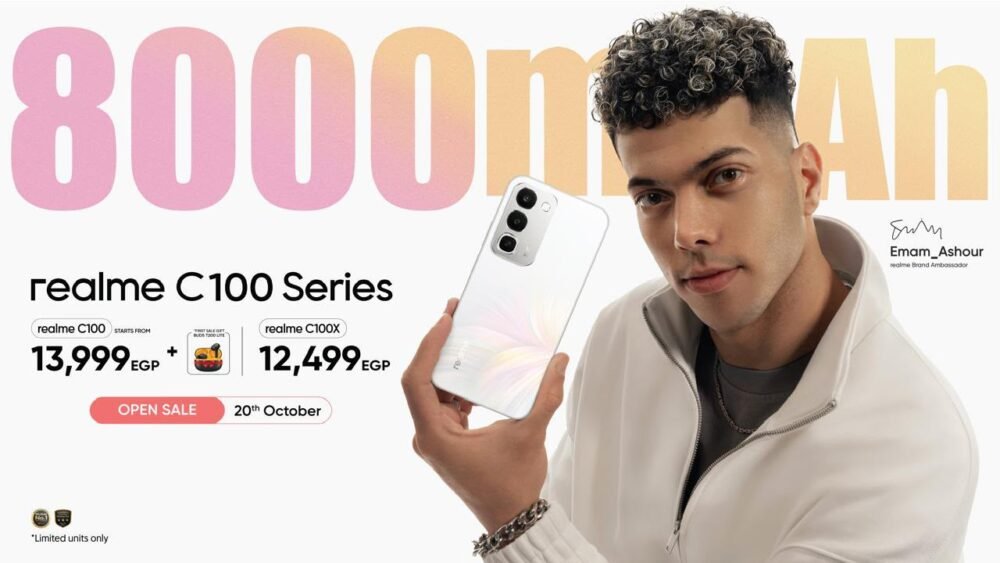 «ريلمي» تطلق رسميًا سلسلة realme C100