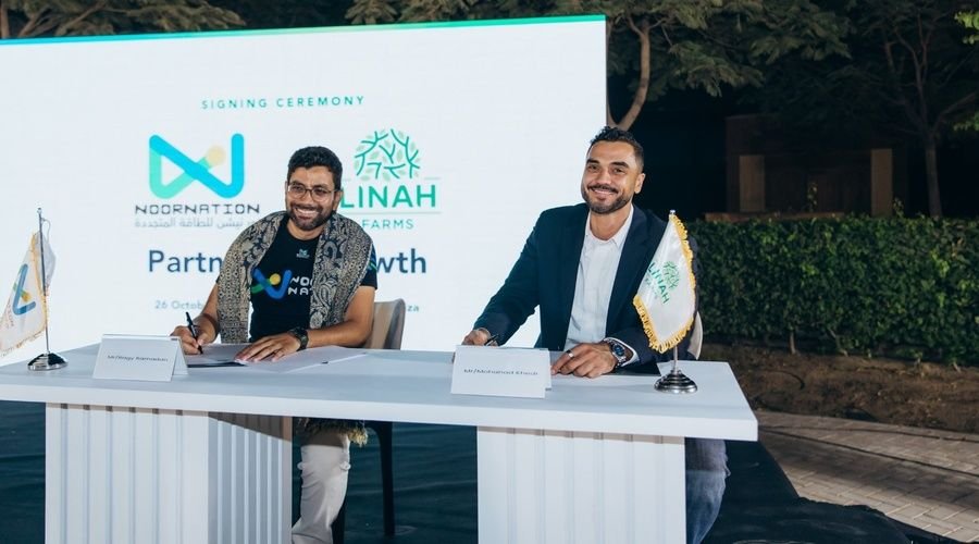 شركة «نورنيشن» المصرية المتخصصة في تكنولوجيا المناخ تجمع تمويل بقيمة 1.05 مليون دولار